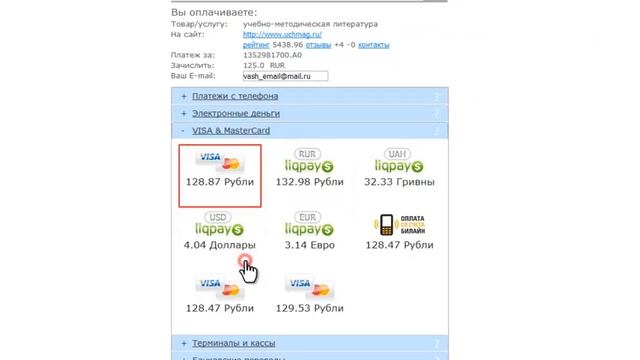 Технологии в домашнем хозяйстве: советы и обзоры