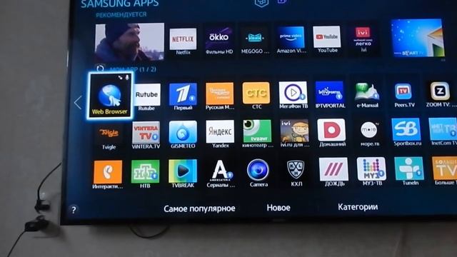 Мастер Дома