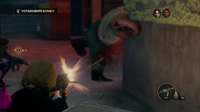 Баг в Saints Row: The Third [#1]