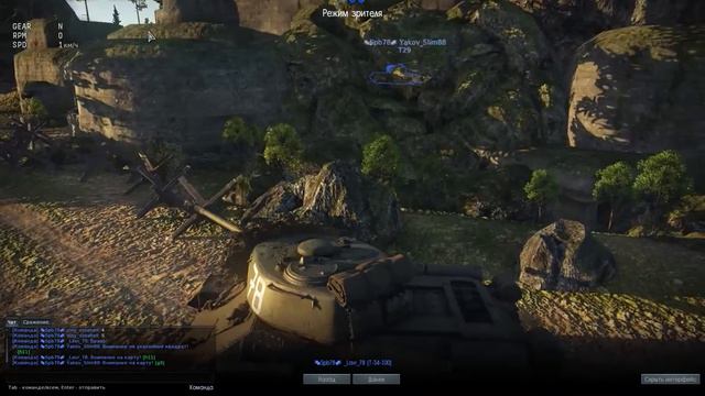 карта карелия-победа