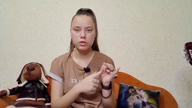 ПЛАНЫ НА 2023 ГОД/Ночной Свет