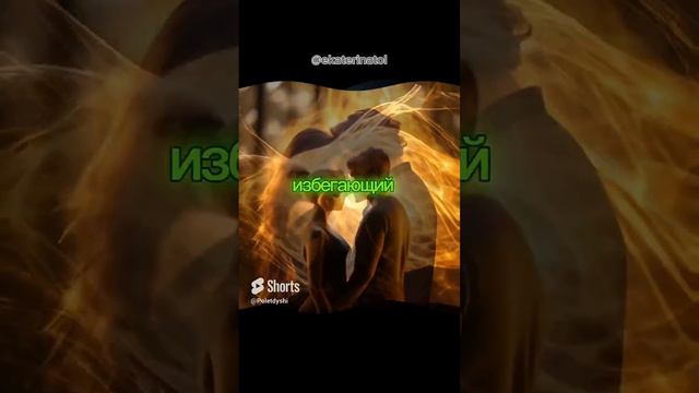 Психология без границ