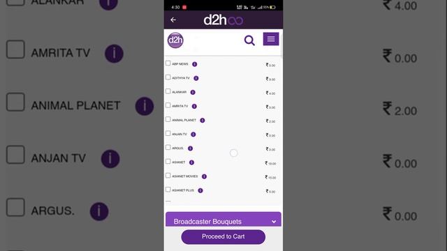 Videocon D2h Channel  Selection | Videocon D2h Infinity App || In Kannada
