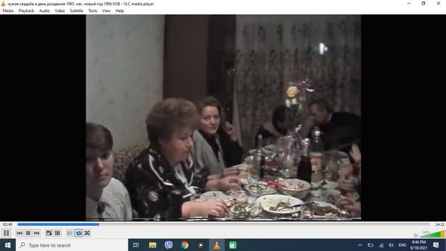 Мама 40 лет. 1995 год. Керчь