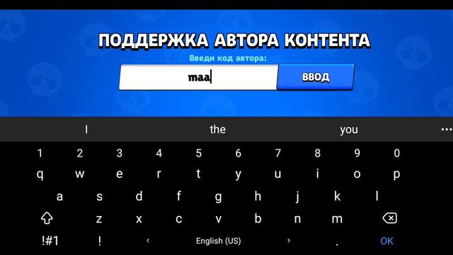 1 видео руша 10 к за 20 дней.