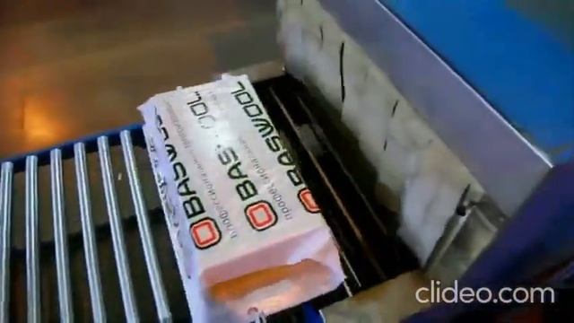 Утеплитель базальтовый