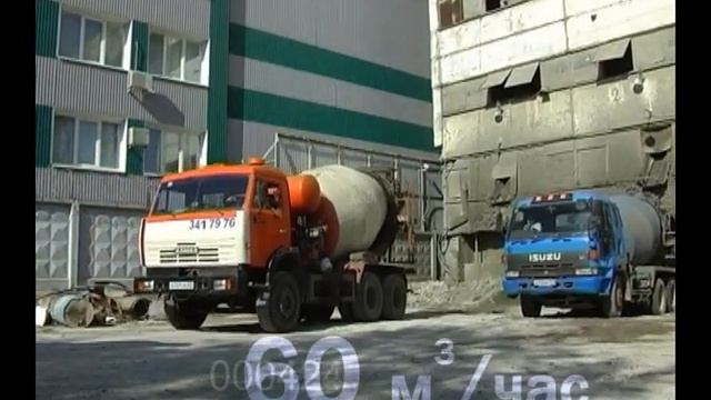 РОЛИК ЗАВОДА МЕТРО-БЕТОН г.САМАРА