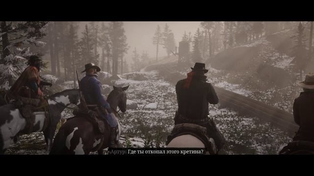 Red Dead Redemption 2 - # 5