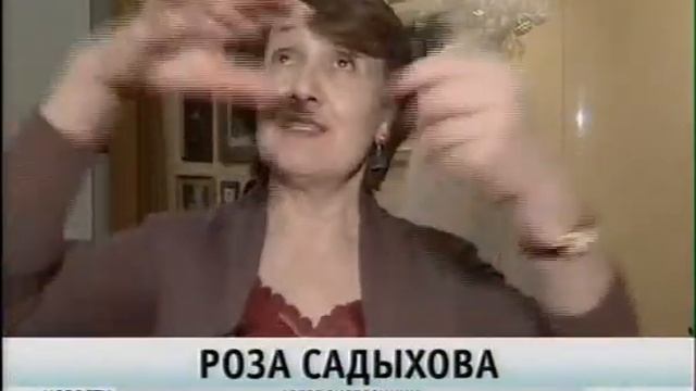 3523d566a2522fdff22defb638197f4b