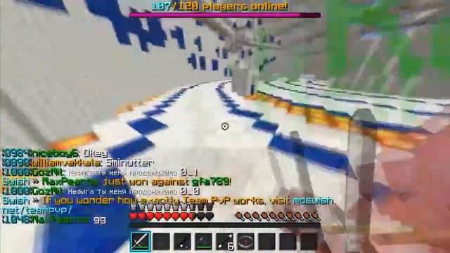 [PVP MONTAGE НА SWISH!] - скин кепыча ;(