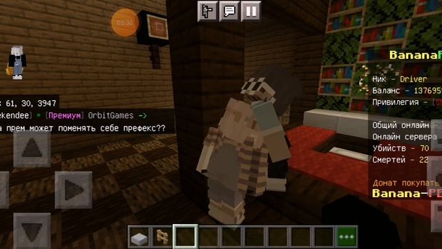 П0рно на Banana.pe N:10 ибилейная серия.