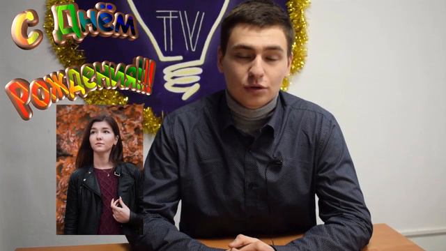 ВКУРСЕ NEWS  //Выпуск 21.01.2019 //