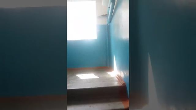 Вызов