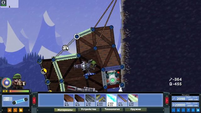 Что если зайти ЗА СПИНУ с ХОВИТЗЕРОМ ➲ ФОРТС В ВОЗДУХЕ #2 ➲ FORTS IN SKY #2