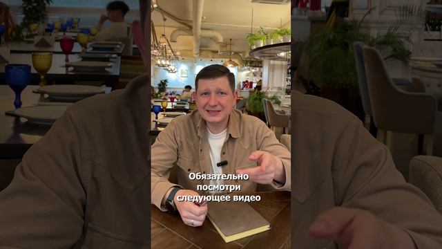 Что делать, чтобы достигать цели?