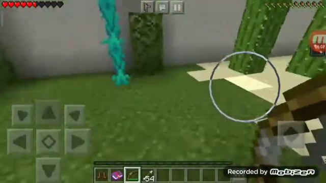 Mait проходит испитание за время