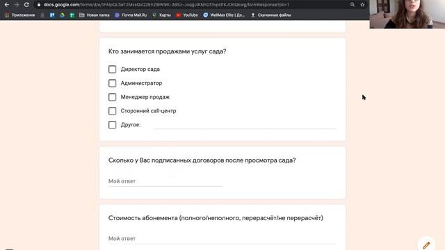 9a355238cdc5724f1a513900cf3a2119