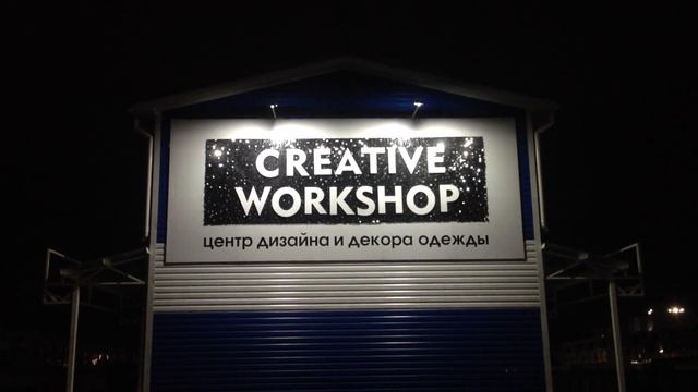 Живая вывеска в Одессе