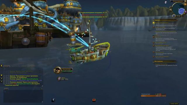 684746948ff7021b311f4b1ad66cb9a0