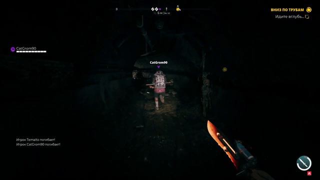 #11 Dead Island 2. Новые приключения.