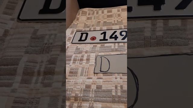 Делаем дубликат номера