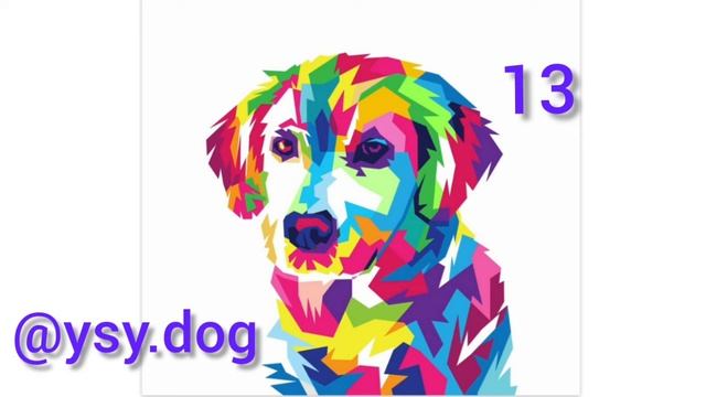 Протокол релаксации К.Оверолл. День 13.