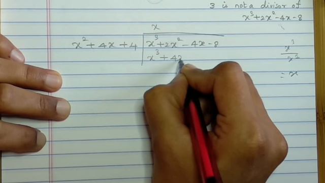 Algebra - GCD And LCM Of The Polynomials 10th Chapter 3(10)