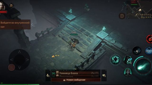 Eb7fe29aa4d651b45a2902f66fe26fd9