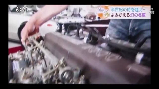 TOYOTA 2000GT Первый и самый дорогой спорткар Японии!