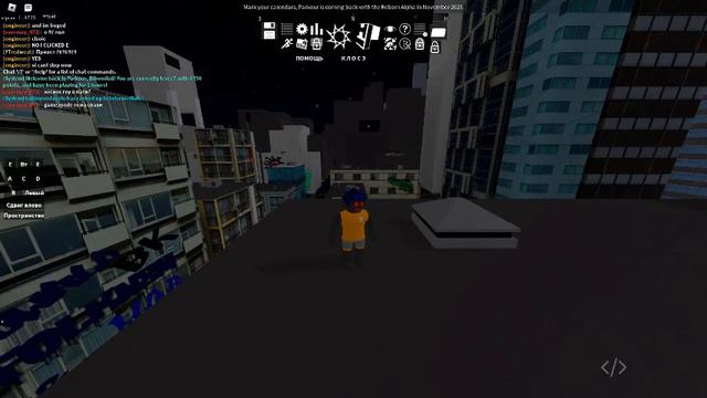 играем в парбудет поцаше цем тругие игры просто мне нужеш микрафон стримы будут