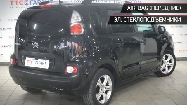 Скажи 'да' красивому ремонту