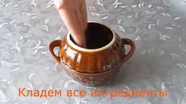 Заказать воду на дом, для известного рецепта