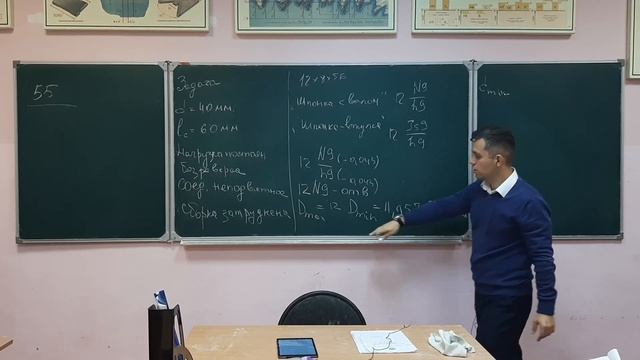 Практика 5  Шпоночные и шлицевые соединения