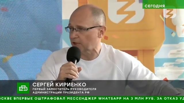 День защиты детей  в Мастерской управления 