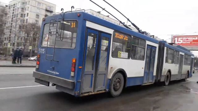 Троллейбус ВМЗ-6215 борт 5115 по маршруту №31
