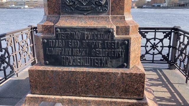 Звонок из клиники на счёт эмбрионов! Правила донации эмбрионов! Прогулка по весеннему Петербургу.