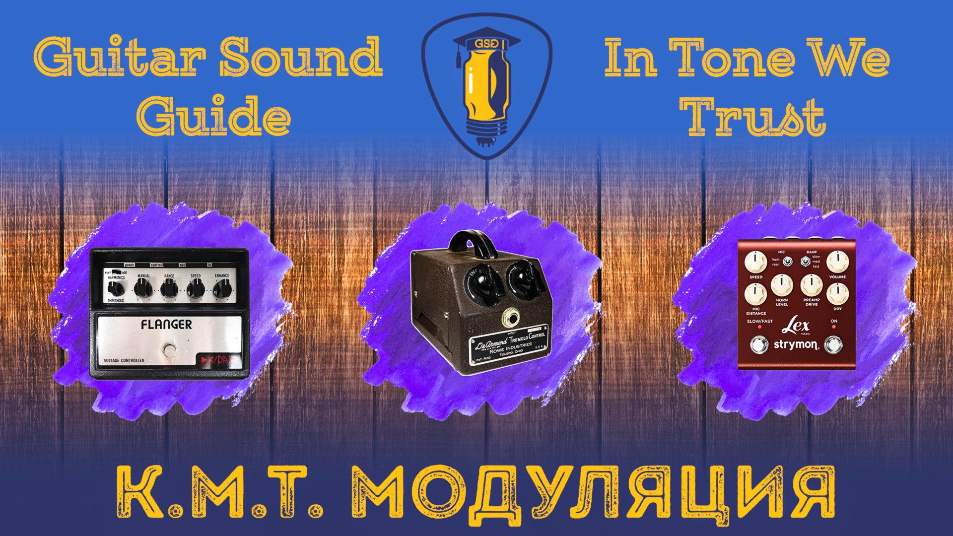 8a99e7e2808ef9d45f1e81a21f057521