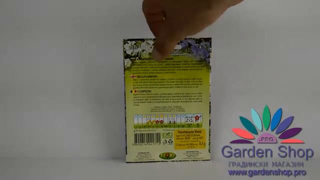 B4900161363713b4fdb9812ad042c69b