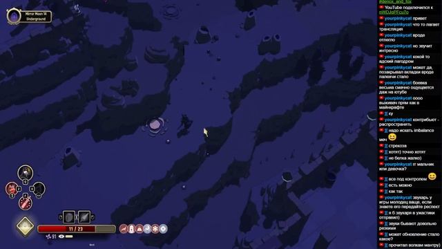 Первая попытка в Unexplored 2: The Wayfarer's Legacy - 02