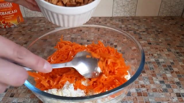 Салаты с Кориандром