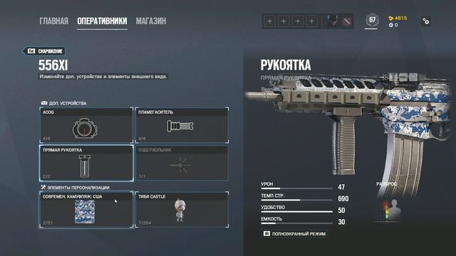 Рядовой Куча | Монтаж (Human Fall Flat, Rainbow Six Siege, Black Ops 4)