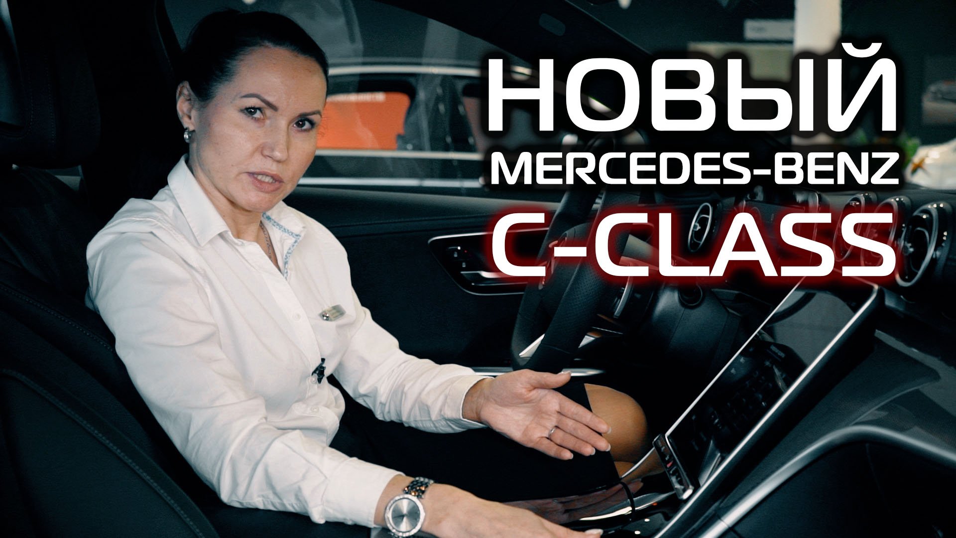 Группа компаний А Драйв