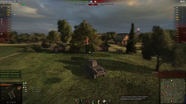 Skoda T25