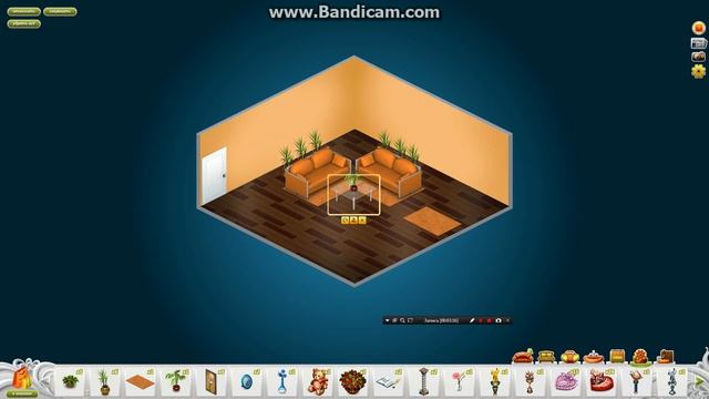 Интерьер дня (Аватария)