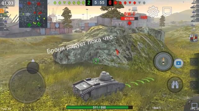 Обзор Немецкого танка Pz B2 (премиум 4 Lvl)