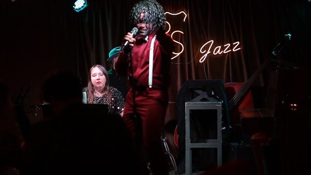 джаз