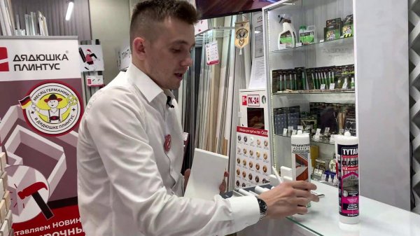 Карниз потолочный NMC WT22 225*105*2000 Белый под покраску