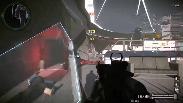 БОЛЬ И СТРАДАНИЯ- Warface- То мышь не та, то вылет игрока