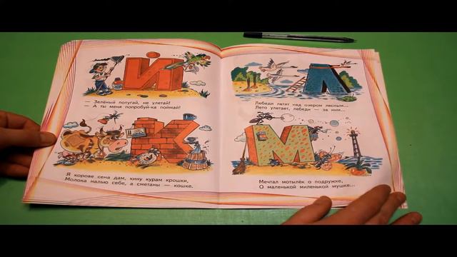 734735229412cf85908a0d54dac56600