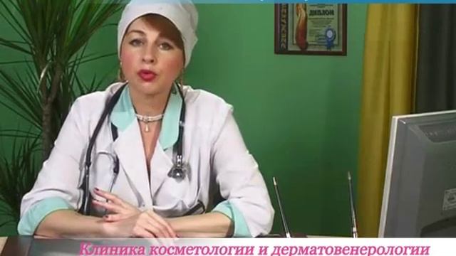 Гидраденит